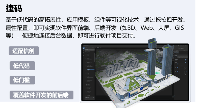 文章配图-2