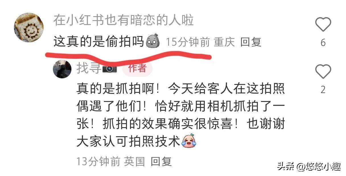 张若昀一家伦敦被偶遇！拉着女儿低头走，唐艺昕全程在躲镜头！