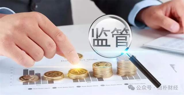 唯品会刚抓一个，B站又抓一个，大厂到底有多少蛀虫？