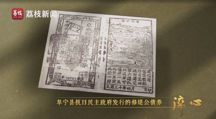 重生六月栖栖:微纪录片《淬心》第二集 | 以百姓心为心