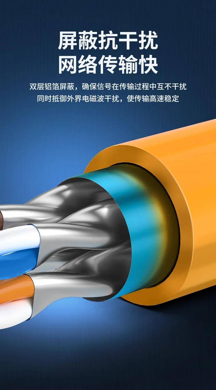 网线老化会影响网速吗？了解这些信号及时更换更稳定