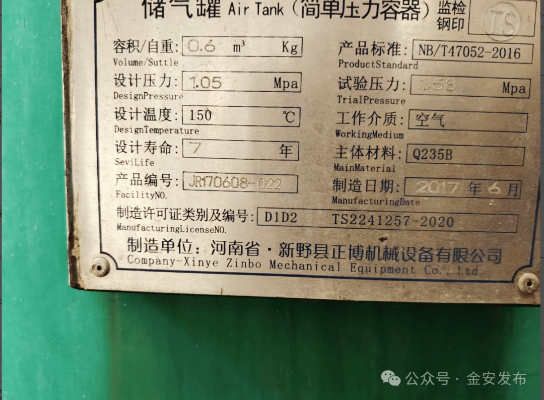 文章配图-10