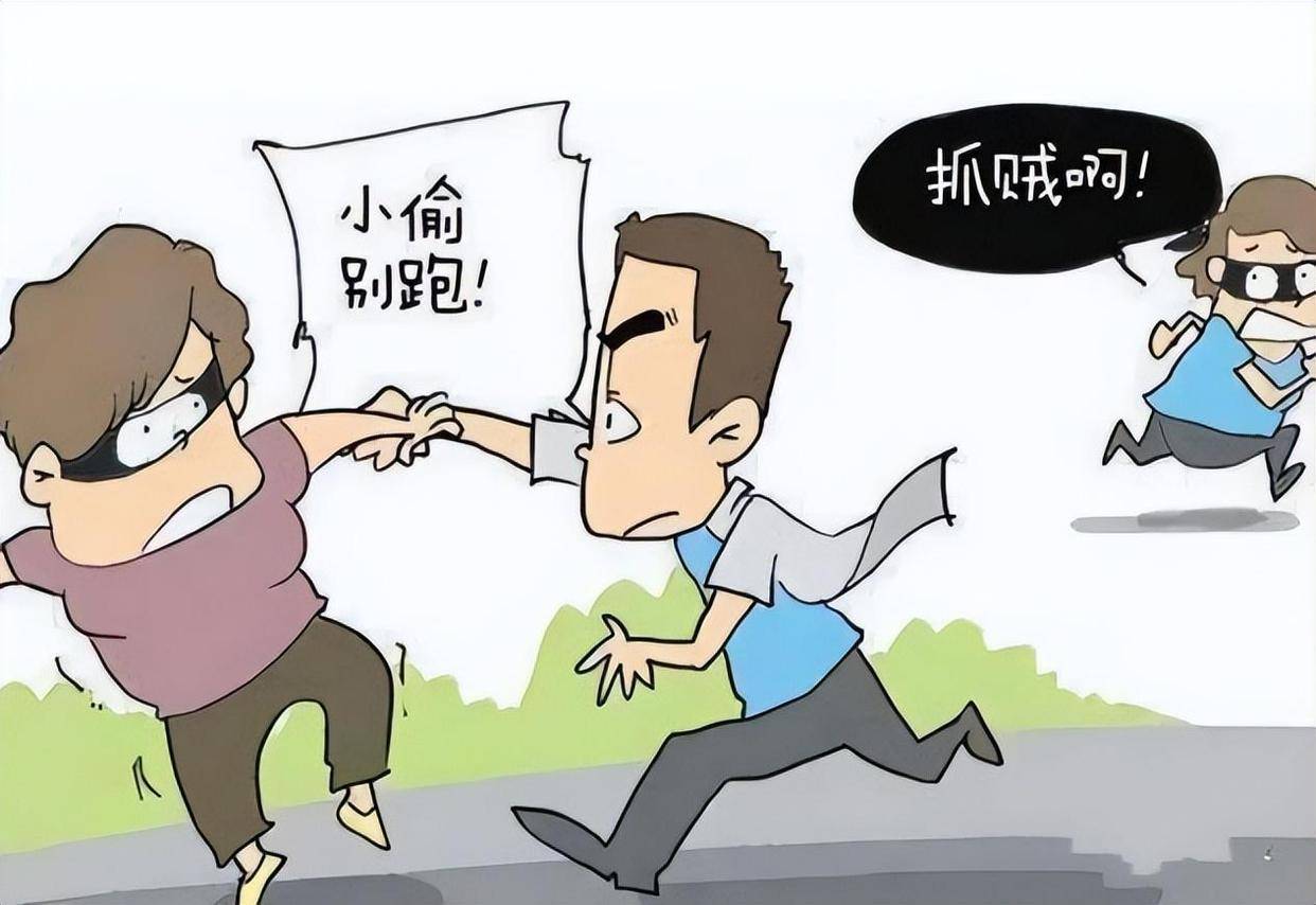 梦到自己和别人偷钱然后被人追打，潜意识中的警示与内心冲突的解读