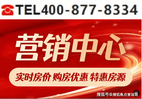 夜神设置ip代理在哪里