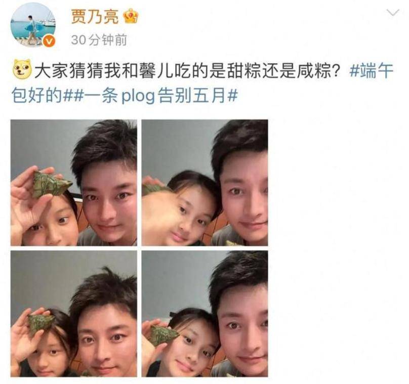 离婚6年后！李小璐二胎疑云+贾乃亮复合传闻？甜馨一句话让网友闭嘴
