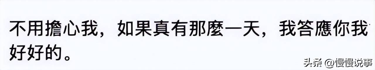断崖式衰老惊人，58岁歌手张宇生病复出，满头银发身形消瘦引关注
