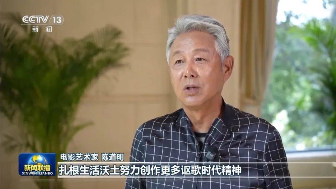 70岁陈道明头发全白了！网友：断层式衰老险些认不出？