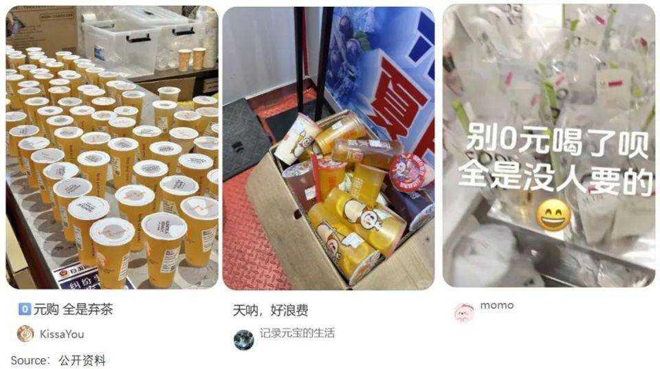 餐饮商家困在外卖大战里：卷了亏钱，不卷连亏钱的机会都没有