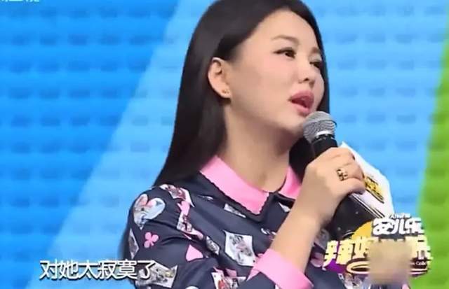 李湘爱女人设崩塌！曾被偶遇疑似到泰国求子，多次表示想追生二胎