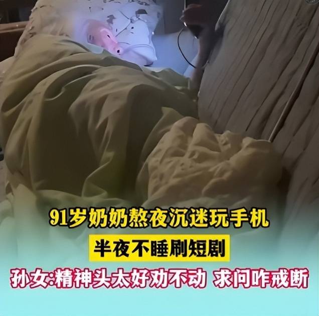 原创             “余程东”被“骁米集团”挖走，谁来管管短剧？
