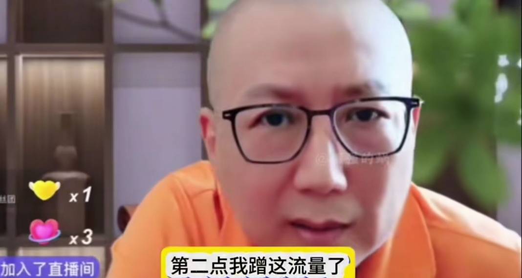 杨少华家闹剧升级：老汪承认故意做戏，侯耀华参战，杨议公开帛金