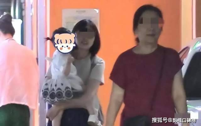 王鸥女儿曝光，大约2岁左右，被曝她与何九华已低调领取结婚证