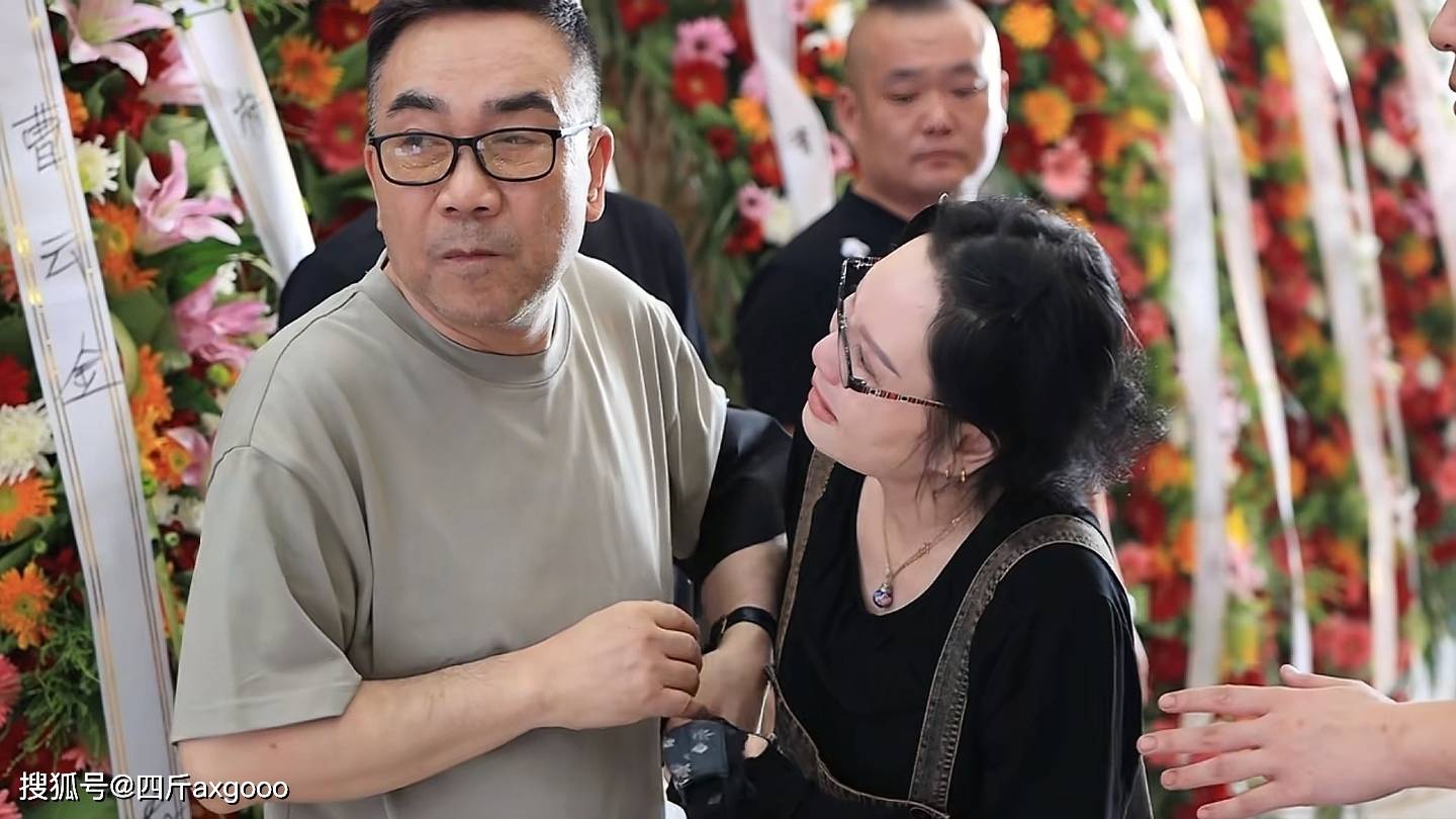曝王为念聊天记录，为杨少华葬礼转账 5000，疑“打脸”杨议不收钱