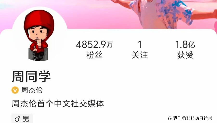快手删除“全网唯一”，5亿老铁留不住顶流