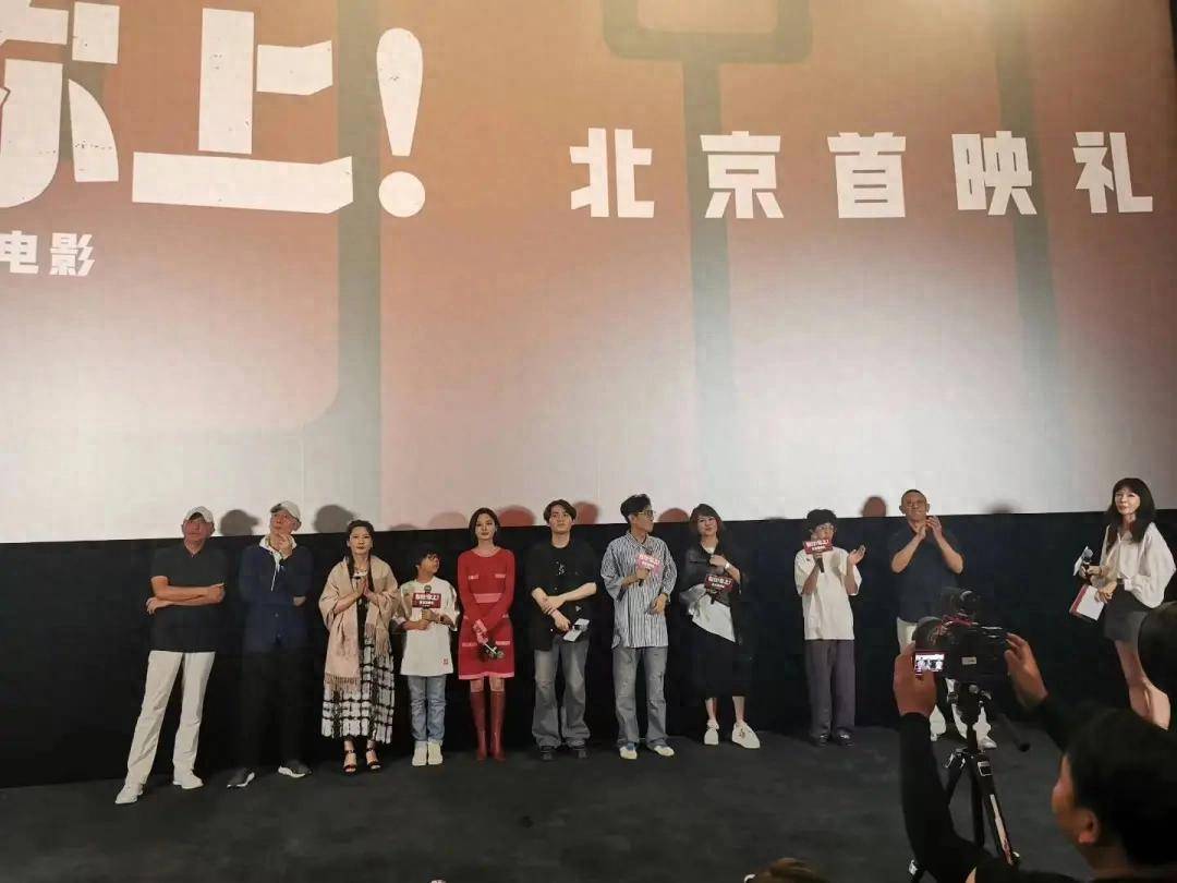 《你行！你上！》有隐喻还是过度解读？我问了问姜文叫扬叔 - 全网最会整活的苏超球迷  足球圈热梗收割机