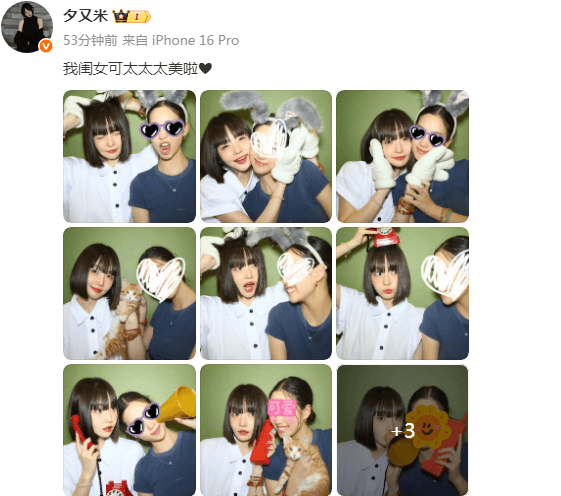 高晓松17岁女儿露脸，鹅蛋脸高鼻梁颜值真高，获赞朝阳全智贤