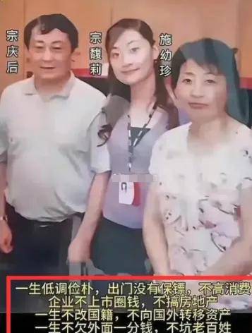 340亿遗产之争后，娃哈哈的销售压力已经来了……