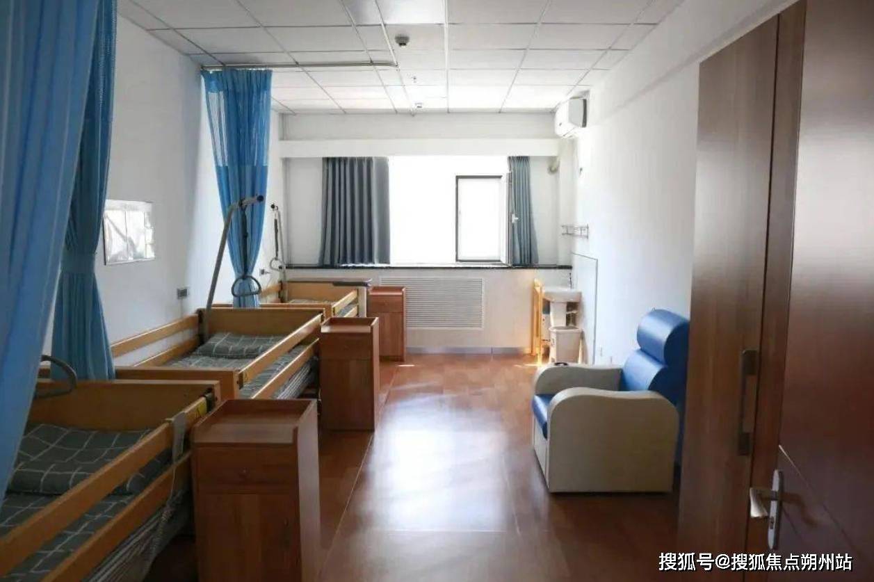 在线体育博彩- 合法体育、彩票和赛马- 