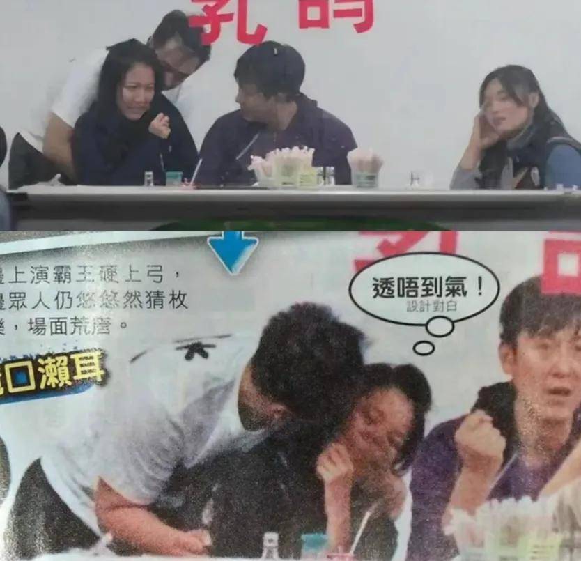 TVB女星自曝拍戏被骚扰，对方是受人尊敬老前辈，不止一次对人出手