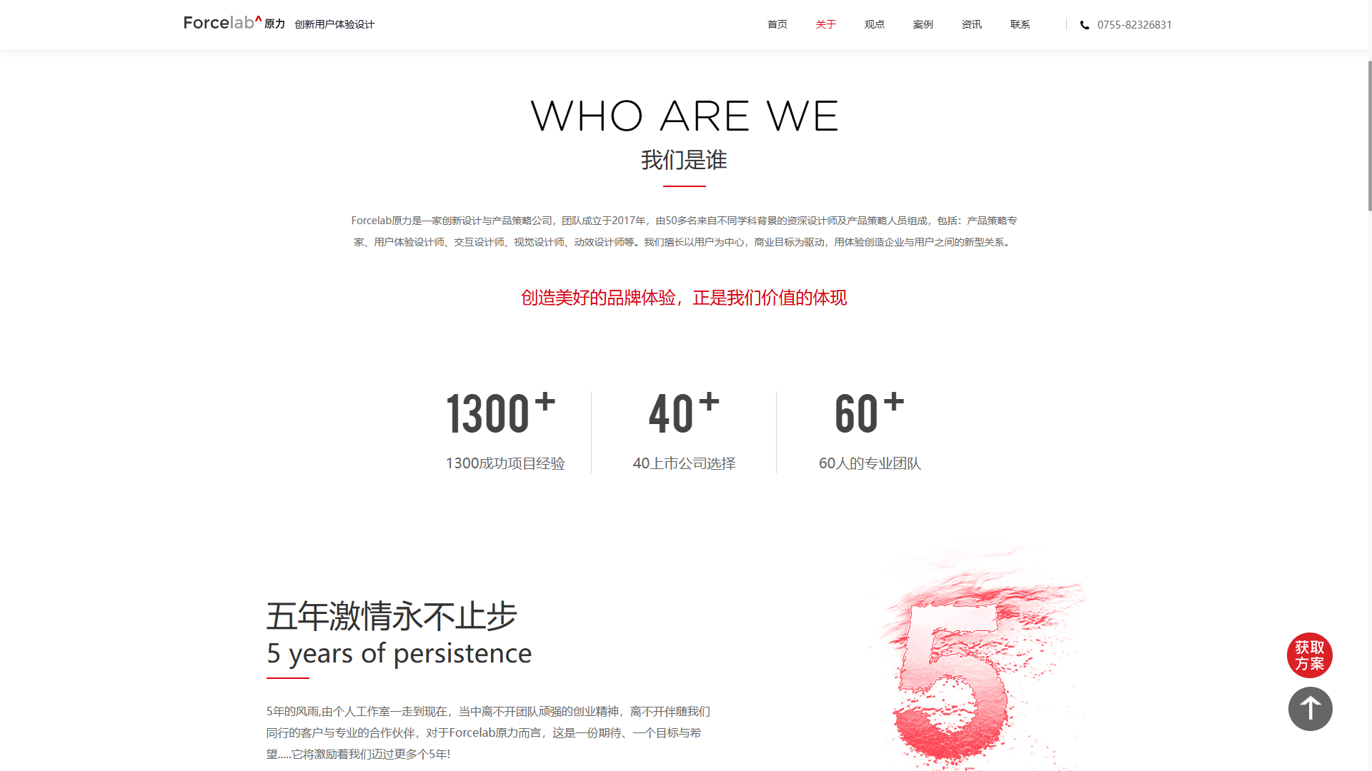 文章配图-8