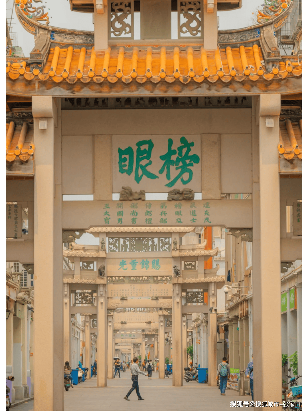 “广东游玩三日游Binance Casin
