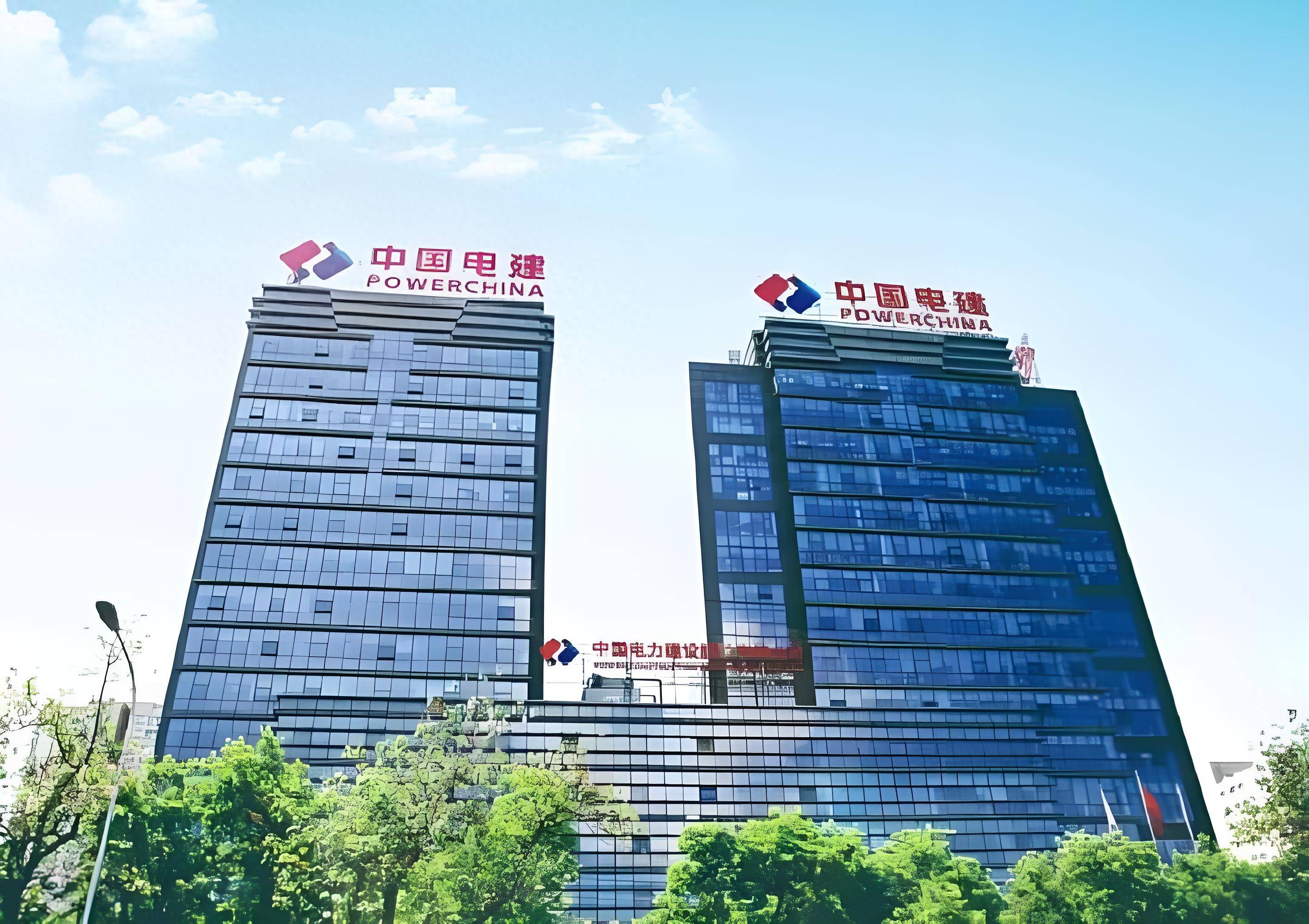 十年了，中国电建，燃起来了！_建设_公司_水利工程