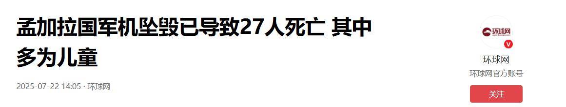 巴基斯坦从中国买什么，我就从中国买什么！买回去可“双面打印”