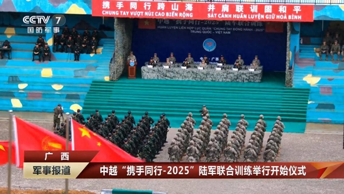 担心被中国低估，越军携国产新枪来到广西，解放军同样装备191步枪