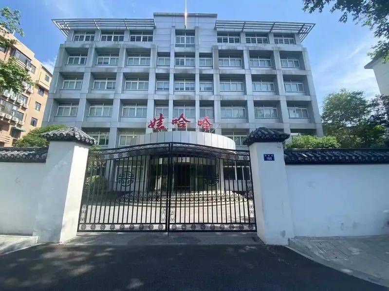 宗庆后留下的“护身符”，揭开娃哈哈致命伤