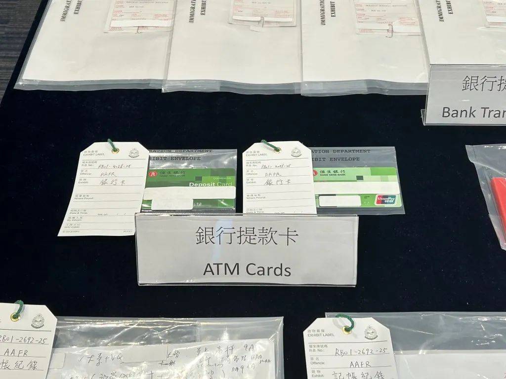 跳出“下一位客户”的微信银行流水显示，仅2024年3月收入就超过800万港币入境处最新回应：6月起全