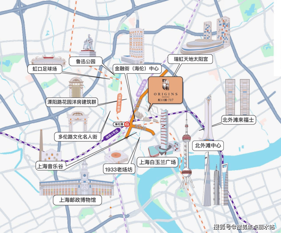 【新盘】虹口源·717(上海虹口源·717)指定网站-虹口源·717楼盘详情/房价/容积率