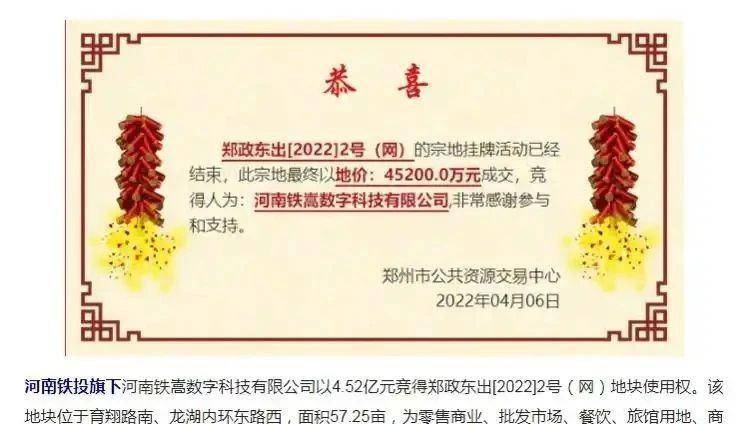 释永信44年少林生涯，打造个人IP比雷军还早？