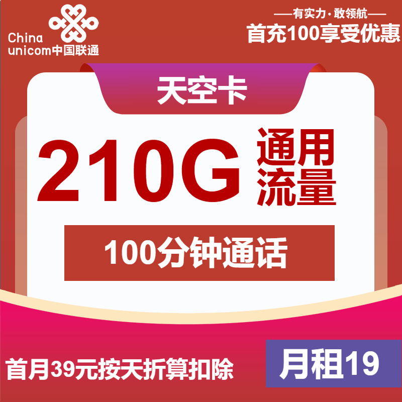 外贸小火箭流量怎么买