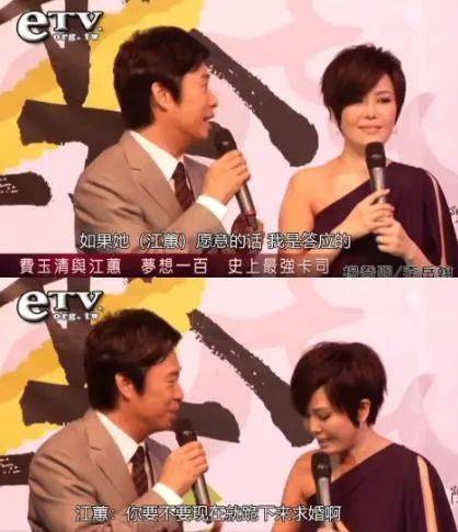 70岁费玉清：因一日本女人终生不婚，和56岁闺蜜一起养老，曾被爆“昏迷病危”