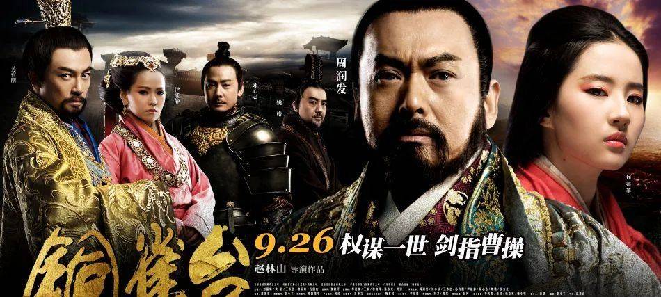 《731》今天没上映出了啥事？《南京照相馆》因此狂赚