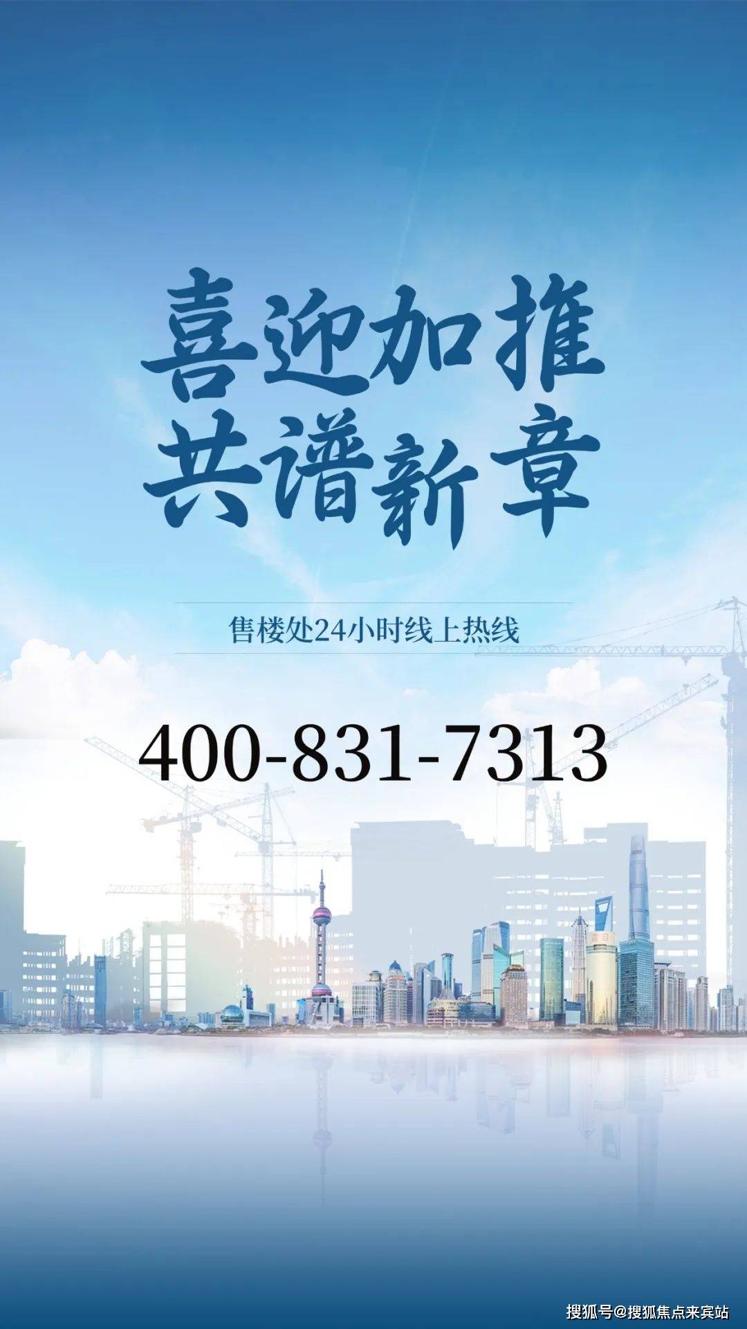 华侨城北站壹号(华侨城北站壹PG电子-PG电子平台-官方网站