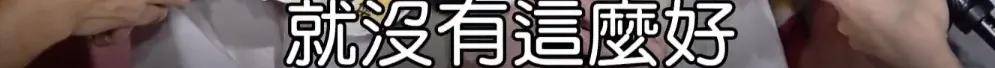 暴瘦得快认不出！又一位康熙熟人病到要进icu？
