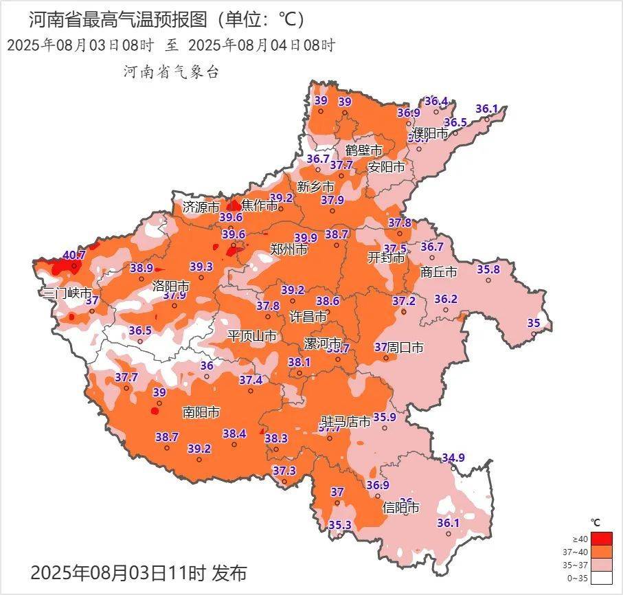 中雨、大雨、雷暴大风！河南下周将迎强对流天气