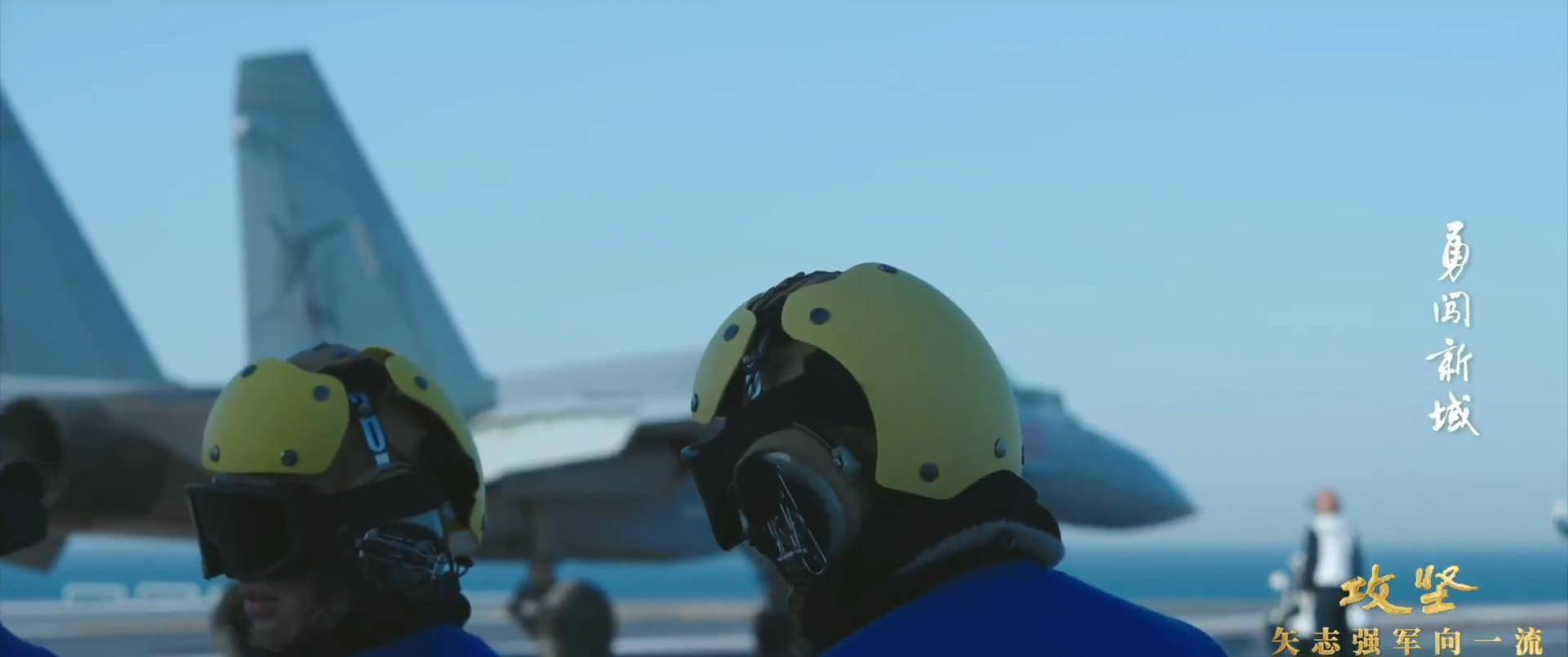 中国三艘航母70架歼-15，空警-600即将弹射？歼-35还要造多少架？