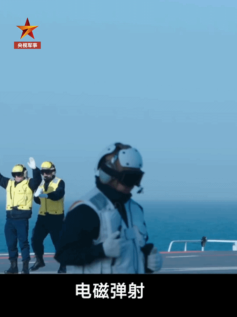 中国第三艘航母传喜讯，央视曝光歼15T弹射，福建舰在干一件大事