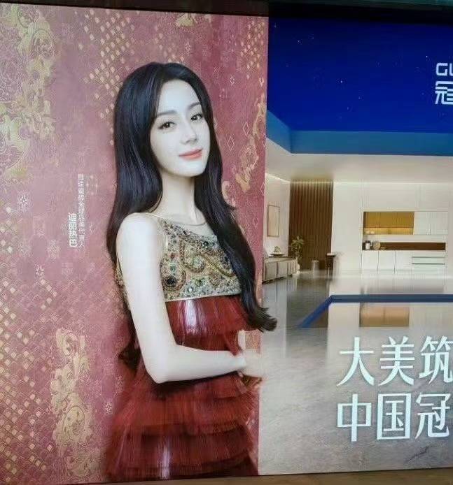 杨幂爆炸头、热巴红裙、孙俪短发…谁是你心中的复古女王？