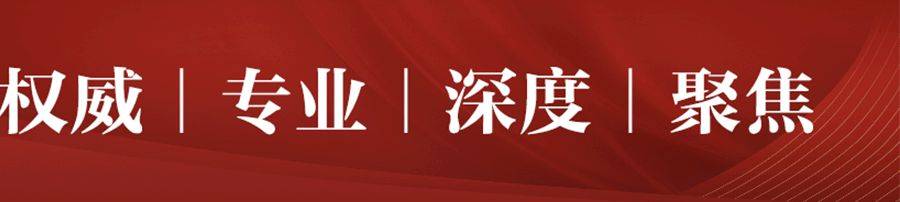 美妆“30分钟送达革命”：即时零售下的千亿市场游戏规则
