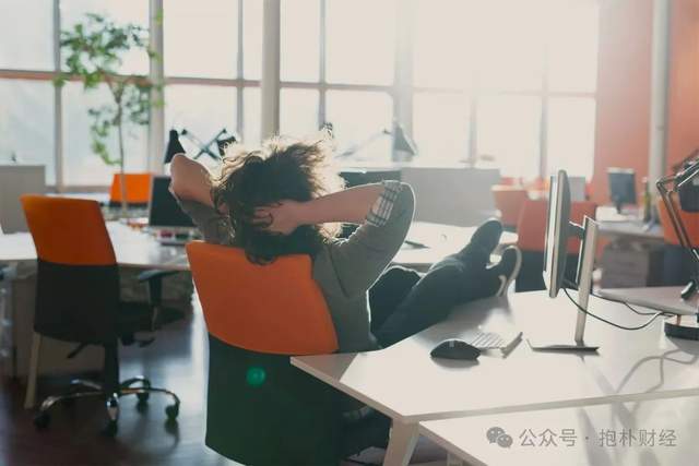 员工社保强制交，民企老板懵圈了
