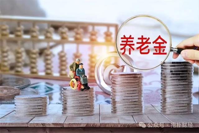 员工社保强制交，民企老板懵圈了