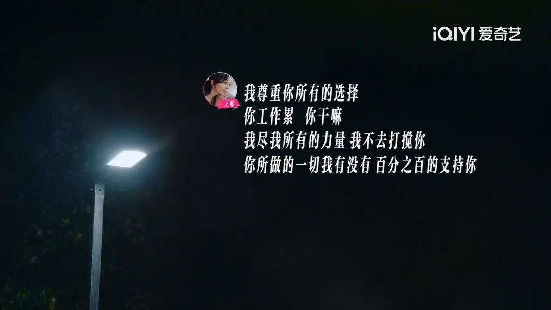 王琳和儿子的“病态”关系，其实是很多人的现状