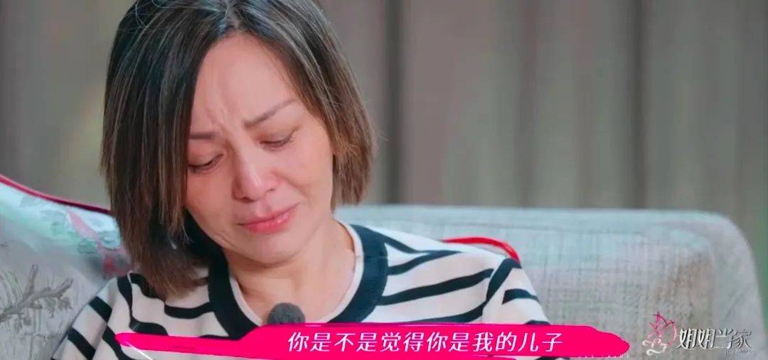 王琳和儿子的“病态”关系，其实是很多人的现状