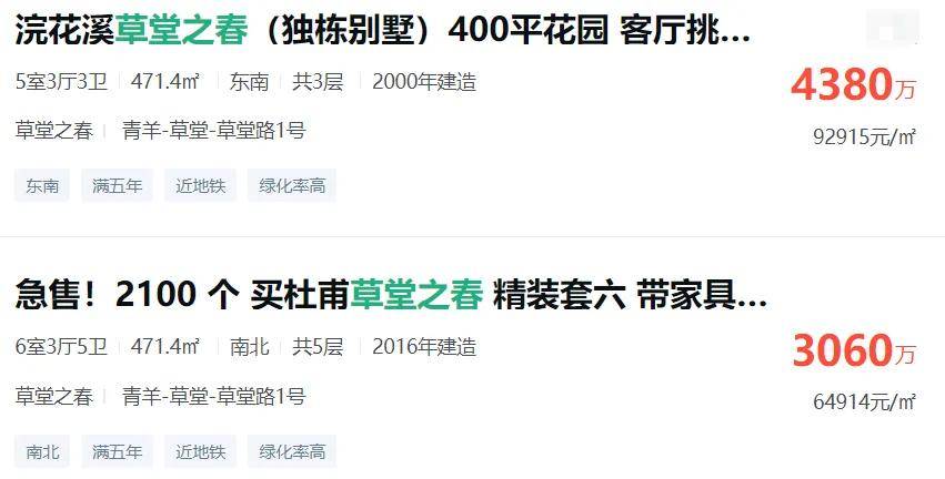 赵露思资产深挖，要真打官司，她有钱赔吗？