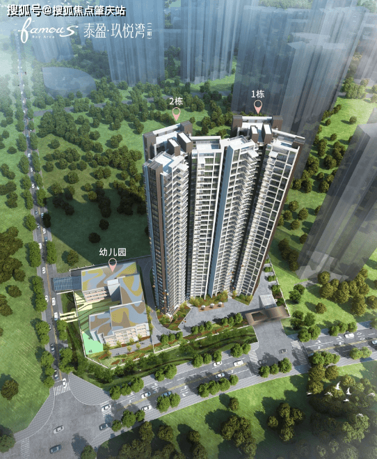 珠海半岛体育- 半岛体育官方网站- APP下载泰盈·玖悦湾府官网➢开发商电话-➢售楼处地址电话-➢楼盘价格详情交房时间➢202616发布