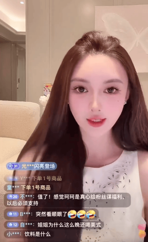叶柯官宣产子的3个目的，黄晓明真玩不过