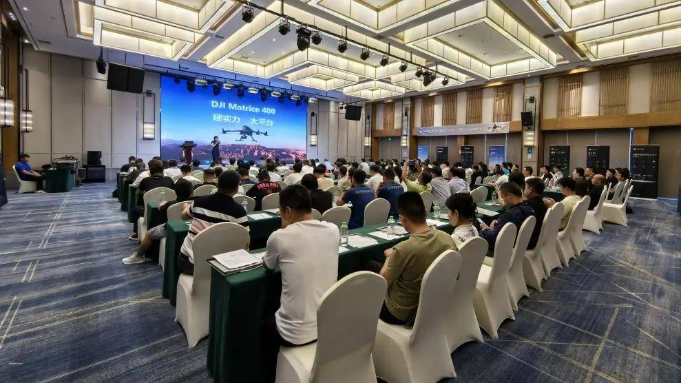 中建材信息携手大疆行业应用举办新品推介会，共筑低空产业新图景